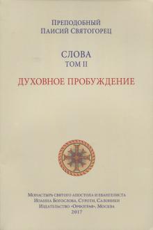 Пробуждение Новые Документальные Фильмы 2022 Года Новинки Пробуждение Новые Документальные Фильмы 2022 Года Новинки