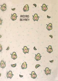 Обложка для тетради А5,Avocado (N2687)