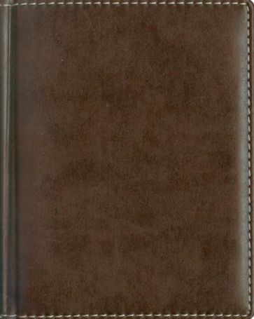 Ежедневник "Темно-коричневый" (ЕКГ1161521) Ежедневник "Темно-коричневый" (ЕКГ1161521)