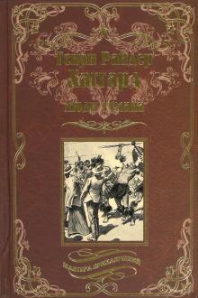 Генри Хаггард - Люди тумана обложка книги Генри Хаггард - Люди тумана обложка книги
