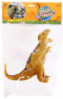 Фигурка Тираннозавр
