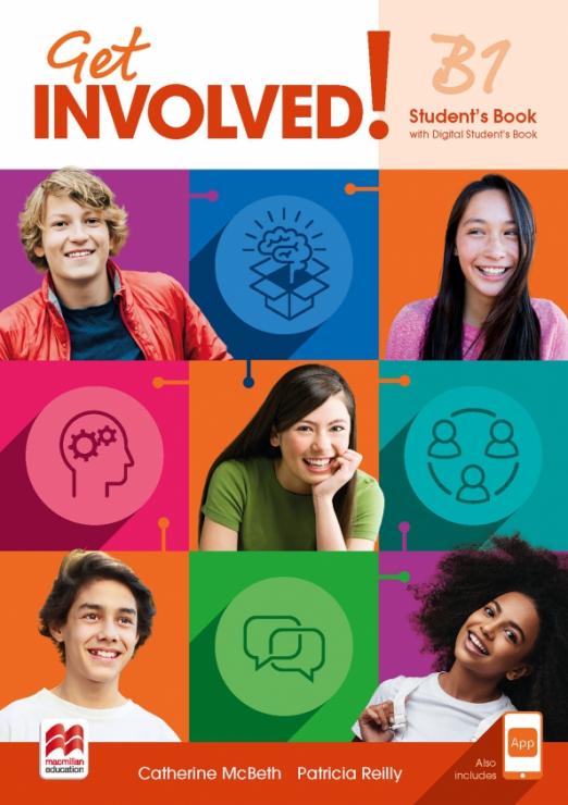 Get Involved! B1 Students Book / Учебник - 1