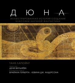 Новогодние Игрушки На Татарском Минус Новогодние Игрушки На Татарском Минус