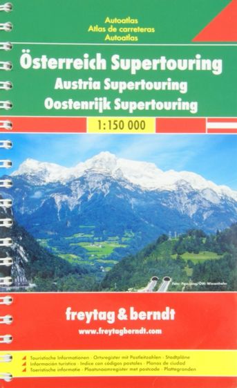Австрия. Атлас автодорог обложка книги Австрия. Атлас автодорог обложка книги