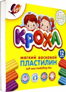 Пластилин "Кроха", 12 цветов. Мягкий (23С1484-08)