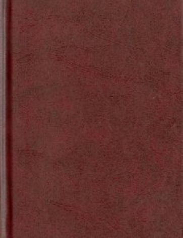 Ежедневник Бордо-темный (ЕБ1161601) Ежедневник Бордо-темный (ЕБ1161601)