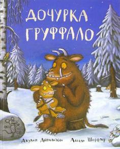 машины
