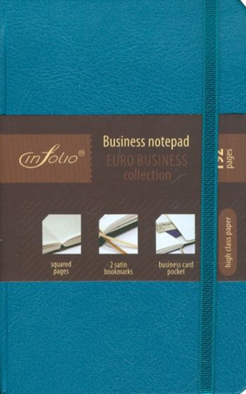 Бизнес-блокнот "Euro Business" (aquamarine) (1003) Бизнес-блокнот "Euro Business" (aquamarine) (1003)