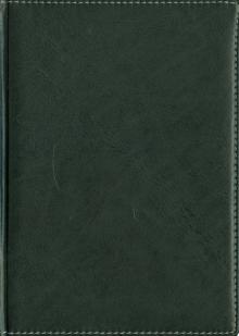 Ежедневник "Черный (лак)" (ЕКГ1151525) Ежедневник "Черный (лак)" (ЕКГ1151525)