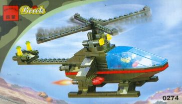 Конструктор "Вертолет" в коробке (0274) Конструктор "Вертолет" в коробке (0274)