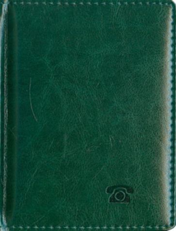 Книжка алфавитная зеленая, 128 листов (АКК612818) Книжка алфавитная зеленая, 128 листов (АКК612818)