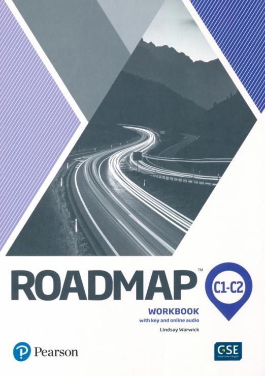 Roadmap C1 Workbook with key / Рабочая тетрадь с ответами - 1