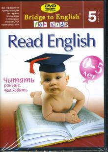 Read English: Выпуск 5 (DVD) Read English: Выпуск 5 (DVD)