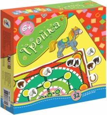 Настольная игра "Тройка" (2575)