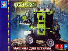 Конструктор "Машина для штурма", 150 деталей (Т51644) Конструктор "Машина для штурма", 150 деталей (Т51644)