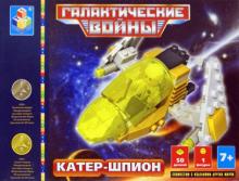 Конструктор "Катер-шпион" 50 деталей, 1 фигурка (Т52060) Конструктор "Катер-шпион" 50 деталей, 1 фигурка (Т52060)