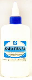 Клей ПВА-М 85 грамм (18С 1192-08) Клей ПВА-М 85 грамм (18С 1192-08)