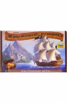 8622/Карибские пираты 8622/Карибские пираты