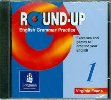 Round-Up 1 (CD) Round-Up 1 (CD)