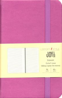 Блокнот (96 листов, А6-), Joy Book. Цветущйи вереск (БДБЛ6963393)