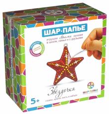 Набор для детского творчества "Звездочка", со стразами (B0233)