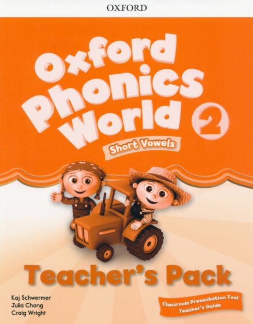 Oxford Phonics World 2 Teacher's Pack + Classroom Presentation Tool / Книга для учителя - 1