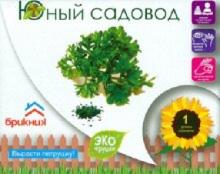 Юный садовод: Петрушка (412) Юный садовод: Петрушка (412)