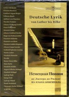 Немецкая поэзия от Лютера до Рильке на языке оригинала CDpc