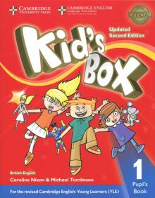 Nixon, Tomlinson - Kid’s Box Upd 2Ed PB 1 обложка книги Nixon, Tomlinson - Kid’s Box Upd 2Ed PB 1 обложка книги