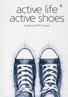 Блокнот-престиж Active Shoes, А5, 160 листов, клетка