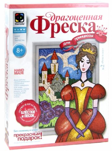 Драгоценная фреска "Розы в саду" (427202) Драгоценная фреска "Розы в саду" (427202)