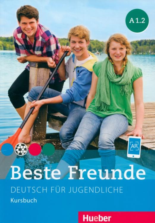 Beste Freunde A1.2 Kursbuch / Учебник - 1