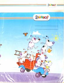 Набор обложек для учебников, 3 шт. 230х420 мм "J.DOGS" (382035) Набор обложек для учебников, 3 шт. 230х420 мм "J.DOGS" (382035)