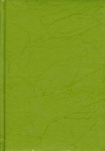 Ежедневник недатированный "Proff.Symphony", А5, салатовый (PF-5N135418-13) Ежедневник недатированный "Proff.Symphony", А5, салатовый (PF-5N135418-13)