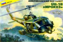 7258/Американский вертолет UH-1В "Ирокез" 7258/Американский вертолет UH-1В "Ирокез"