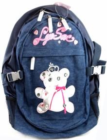 Рюкзак школьный Teddy Bear (92832) Рюкзак школьный Teddy Bear (92832)
