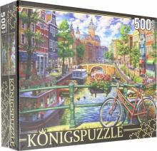 Puzzle-500 "Канал в Амстердаме" (ХК500-6320)