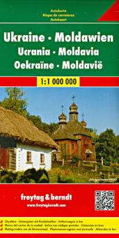 Украина. Молдова.Карта. Ukraine.Moldova 1: 1000000 обложка книги Украина. Молдова.Карта. Ukraine.Moldova 1: 1000000 обложка книги