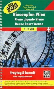 Riesenplan Wien обложка книги Riesenplan Wien обложка книги
