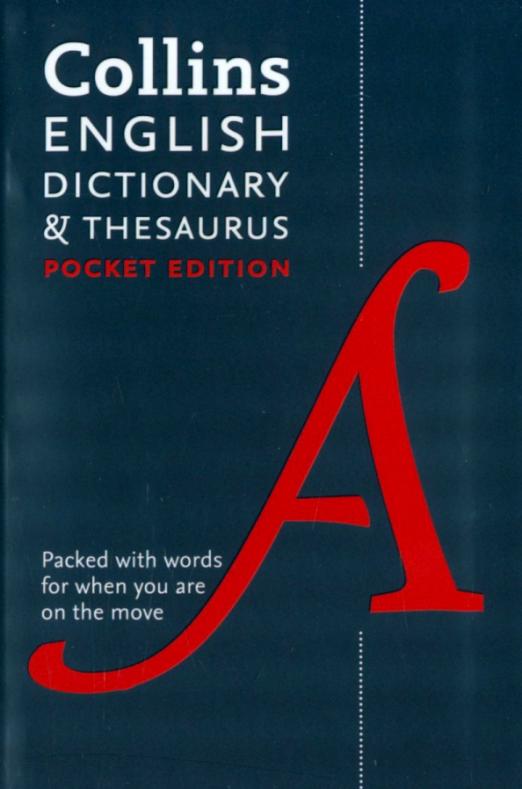 English Pocket Dictionary and Thesaurus - 1