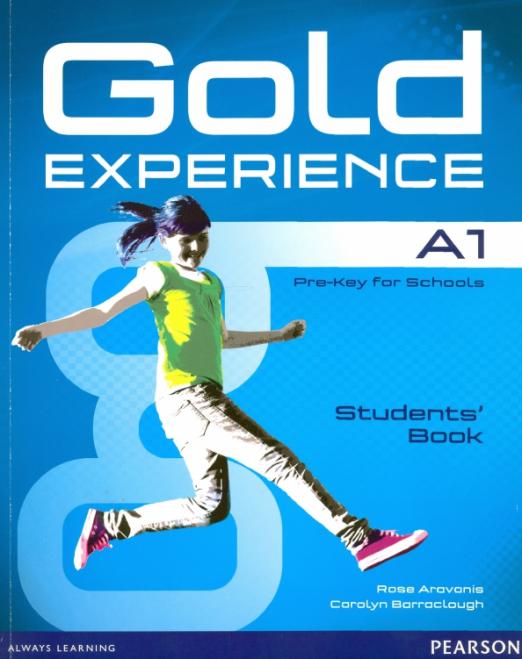 Gold Experience (1st Edition) A1 Students' Book (+DVD) / Учебник - 1