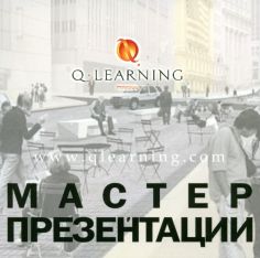 Q-LEARNING