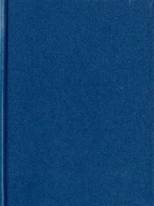 Ежедневник Синий (ЕБ1161601) Ежедневник Синий (ЕБ1161601)