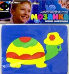 Мозаика. Черепаха (063551Ч)