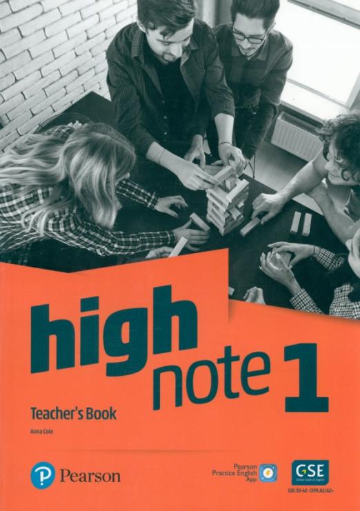 High Note 1 Teacher's Book / Книга для учителя - 1