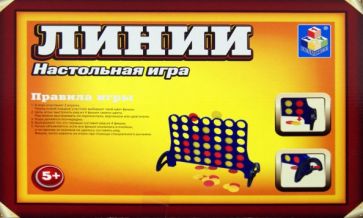 Игра настольная "Линии" (Т52455) Игра настольная "Линии" (Т52455)