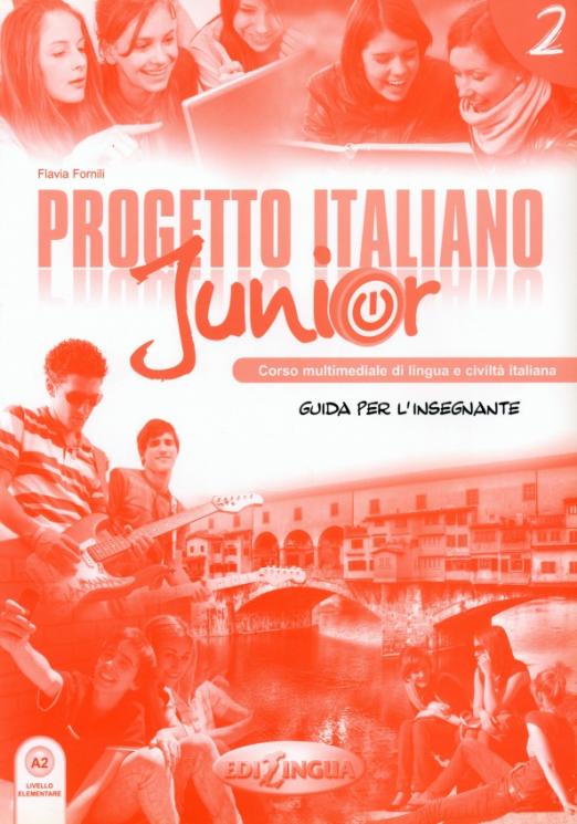 Progetto italiano Junior 2 Guida per l'insegnante / Книга для учителя - 1