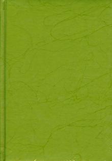 Ежедневник недатированный "Proff.Symphony", А5, салатовый (PF-5N135418-13) Ежедневник недатированный "Proff.Symphony", А5, салатовый (PF-5N135418-13)