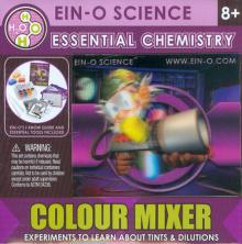 Цветовой миксер (Е2387NCM) Цветовой миксер (Е2387NCM)