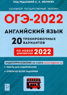 Книги Новая Фантастика 2022 Года Скачать Бесплатно